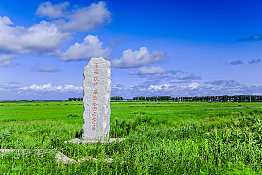 du doan xo so miễn nam