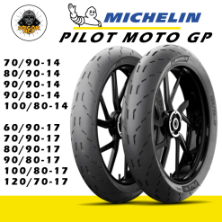 Michelin Pilot Moto GP – Vỏ xe máy số & tay ga chính hãng, bám đường vượt trội